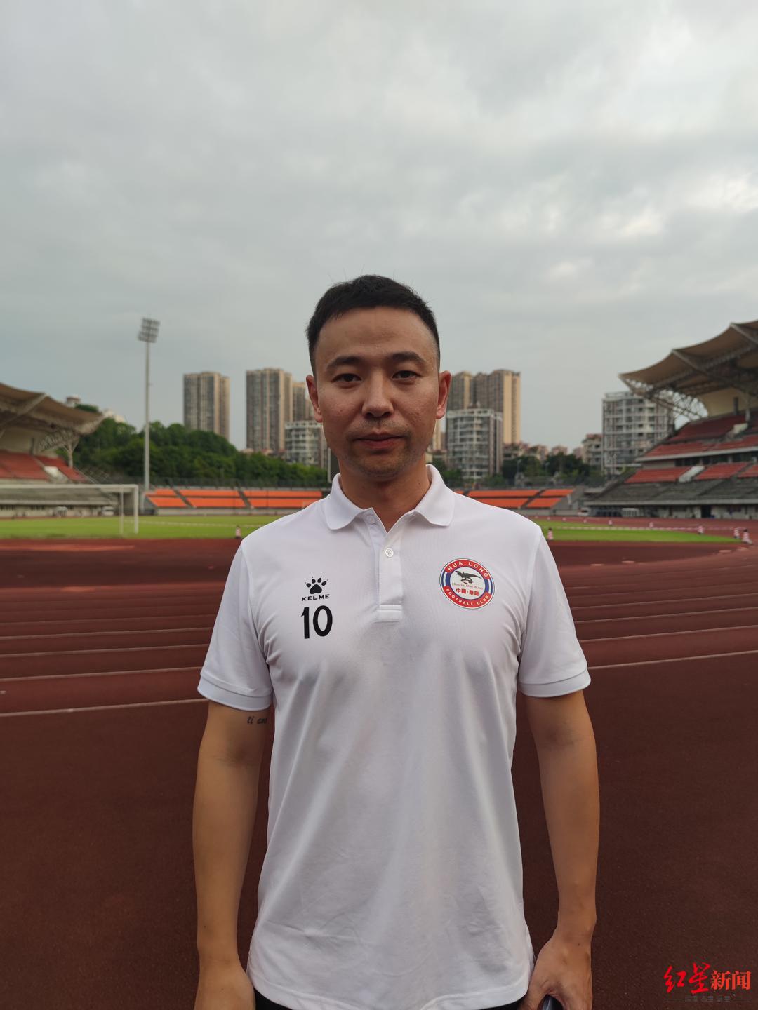 出战“川超”！自贡灯城燊龙队50人大名单出炉：来自各行各业，集训已开始
