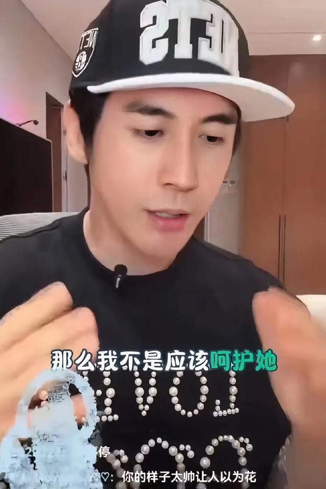 笑不活，张维伊被网友吐槽之后，孙丞潇不语，只是一味在厨房升咖