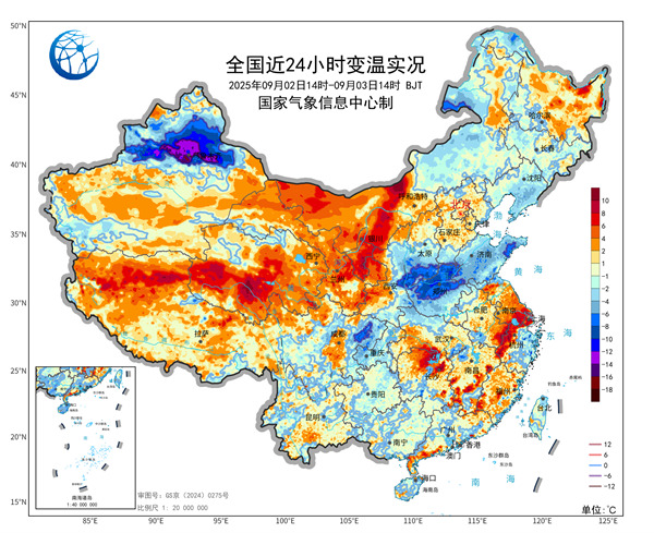 北方秋凉来了！明后天进入冷空气主要影响时段 多地气温将创新低