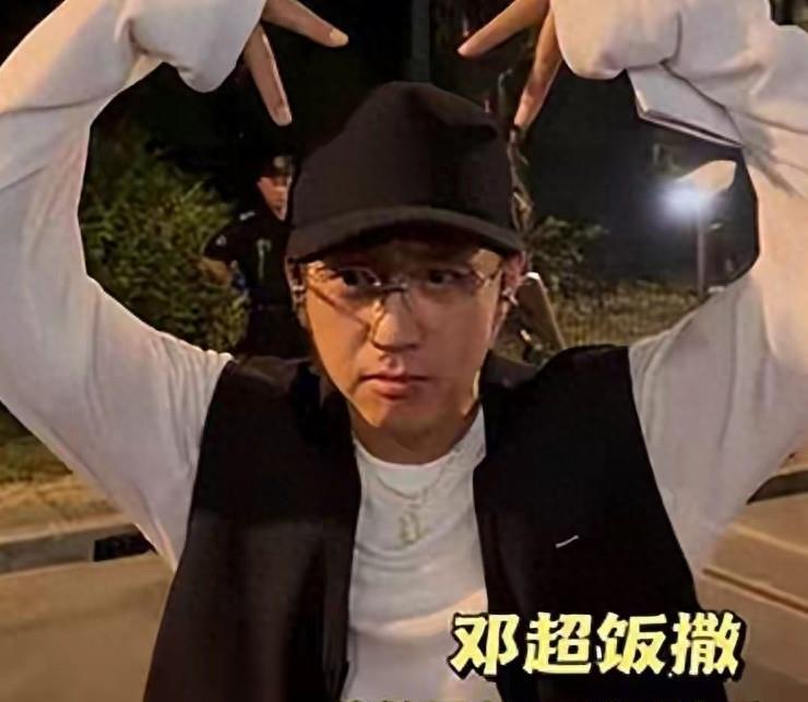 孙俪做梦也想不到，46岁“吊儿郎当”的邓超，开始为她争光了！