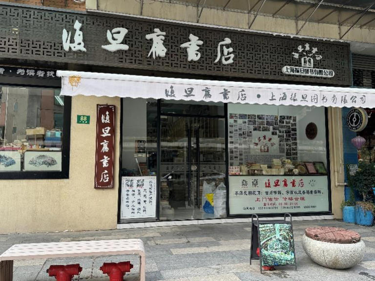 在这里，让旧书找到新知己