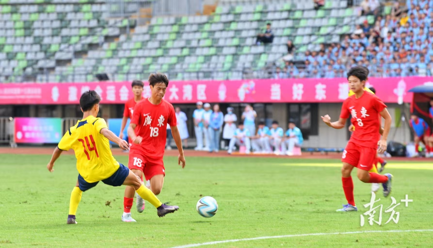 “足球之乡”迎全运！十五运会男足U16决赛阶段在梅州打响