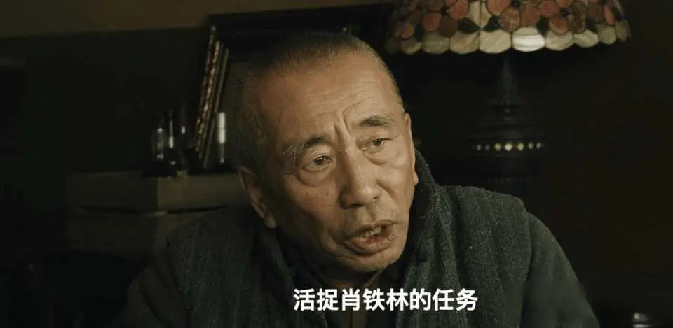 《归队》大阔枝做梦想不到，高云虎被小红枣害死，老山东结局牺牲