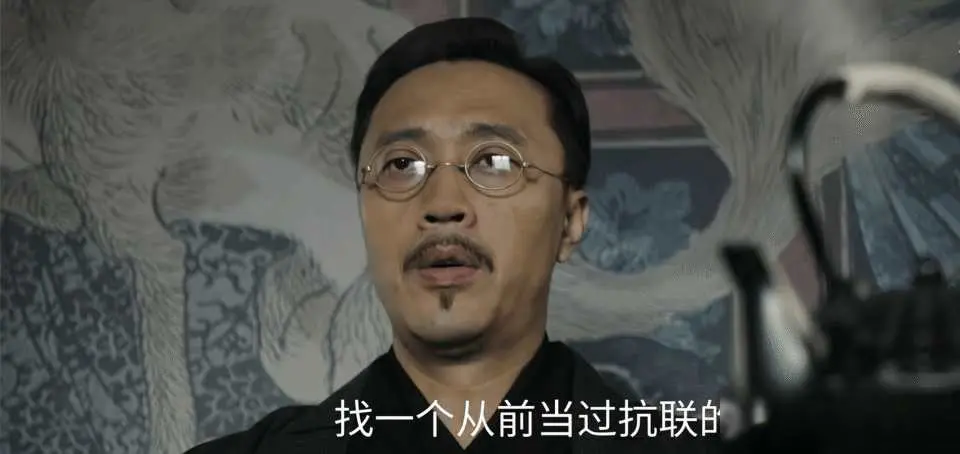 《归队》大阔枝做梦想不到，高云虎被小红枣害死，老山东结局牺牲