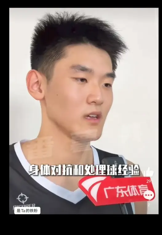 王洪泽接受关辛采访，全程谦虚低调，新赛季杜锋肯定重用他
