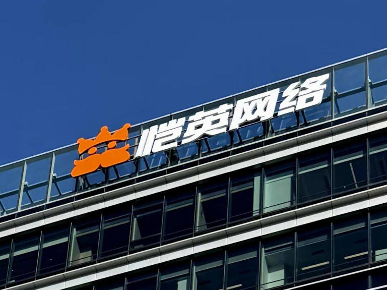  恺英网络上半年营收25.78亿，从多产品矩阵到产业生态构造 