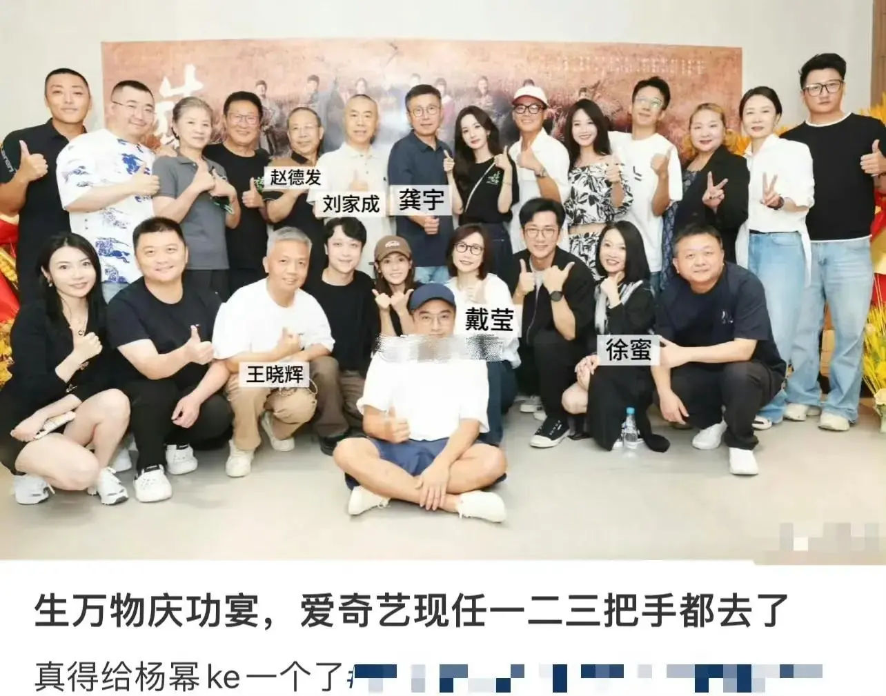 《生万物》之后，女配角境遇大不同：迟蓬扬眉吐气，秦海璐尴尬了