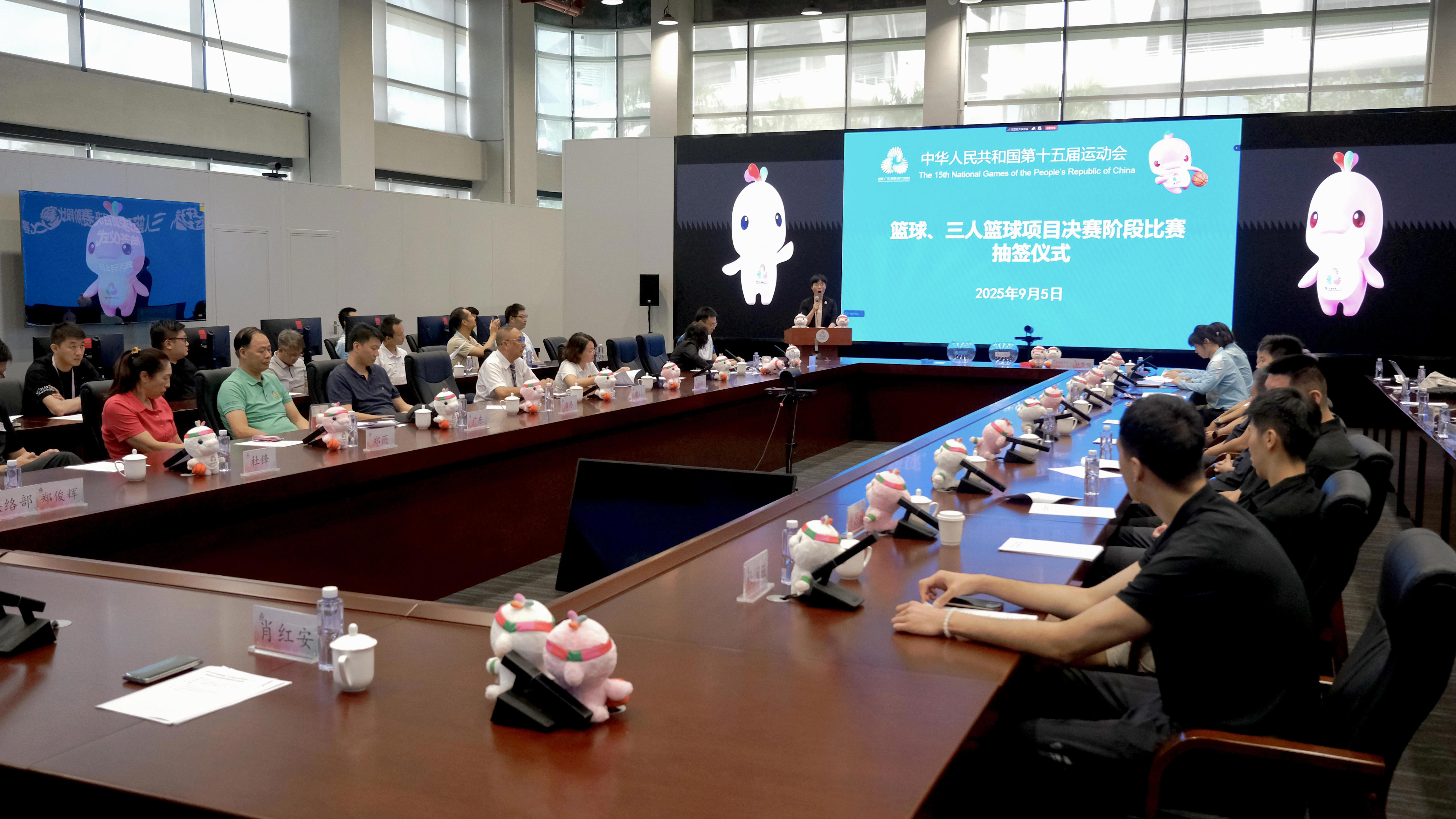 十五运会篮球项目决赛阶段分组结果出炉