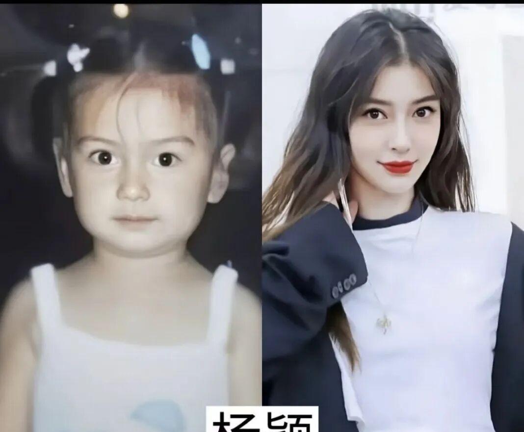 13位女明星对比小时候，杨紫杨颖变化大，最后一位从小美到大