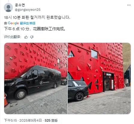 “T1基地被放满花圈”火了，Gumayusi首发问题之争，Smash被无视