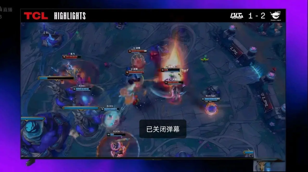 仅仅用了24个小时，IG和BLG的比赛就成了常规赛播放量历史第七名