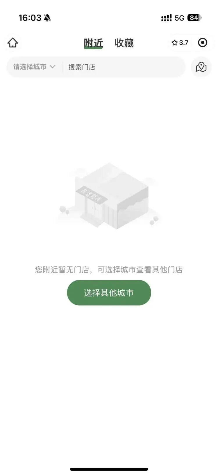 高温天排队数小时，冒着暴雨也要来！上海开出首店，据称“几乎都是爆款”，记者实探→