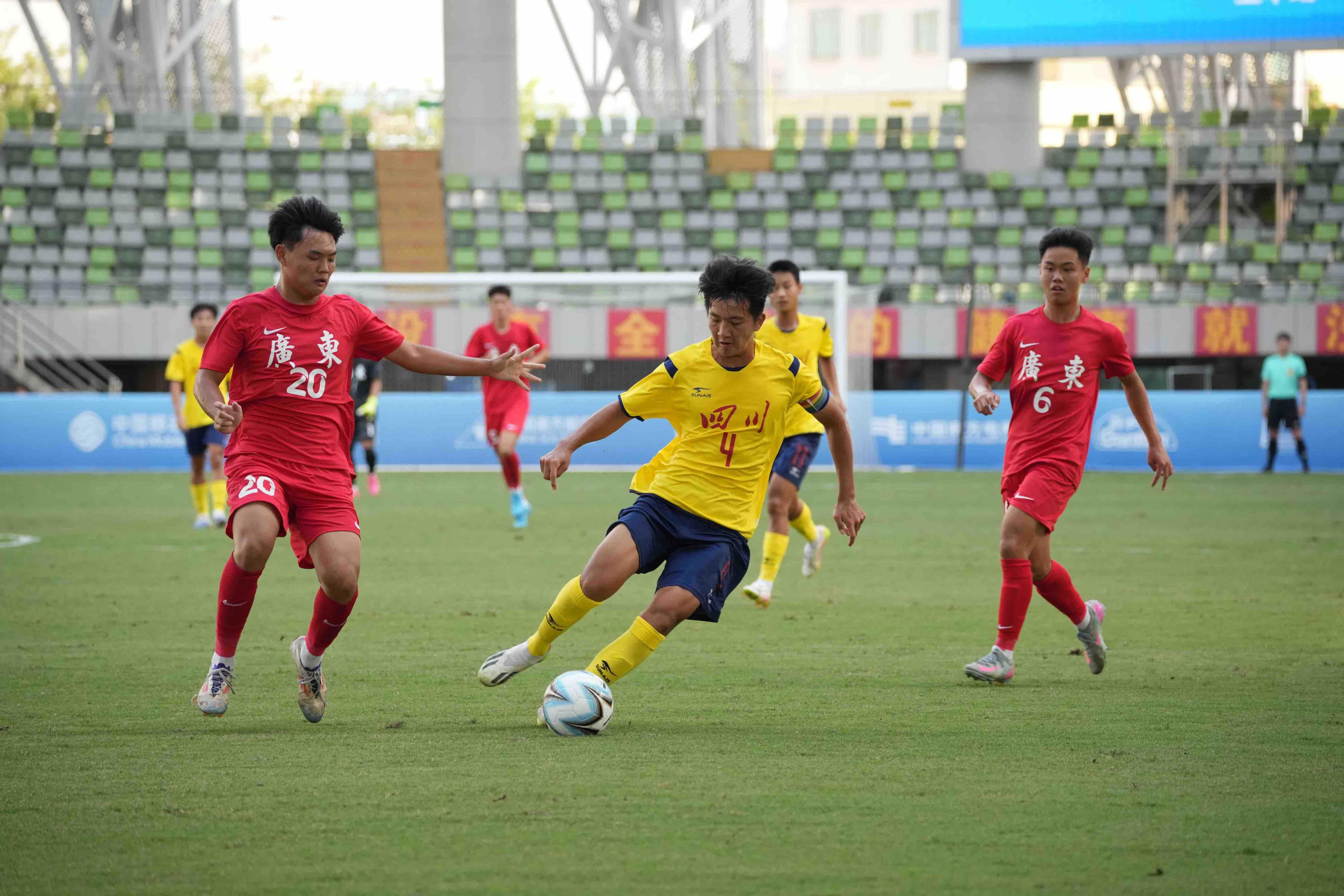 广东队4比1大胜对手！十五运会U16男足揭幕战激情上演