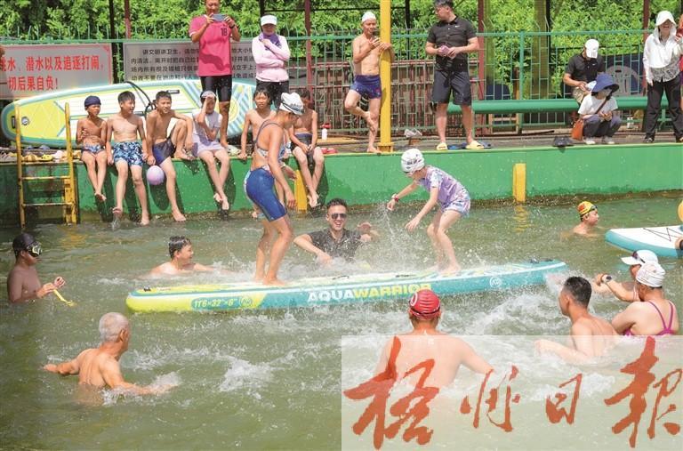 趣味运动好热闹