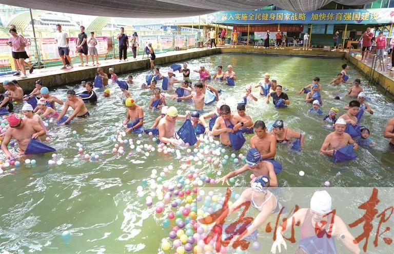趣味运动好热闹