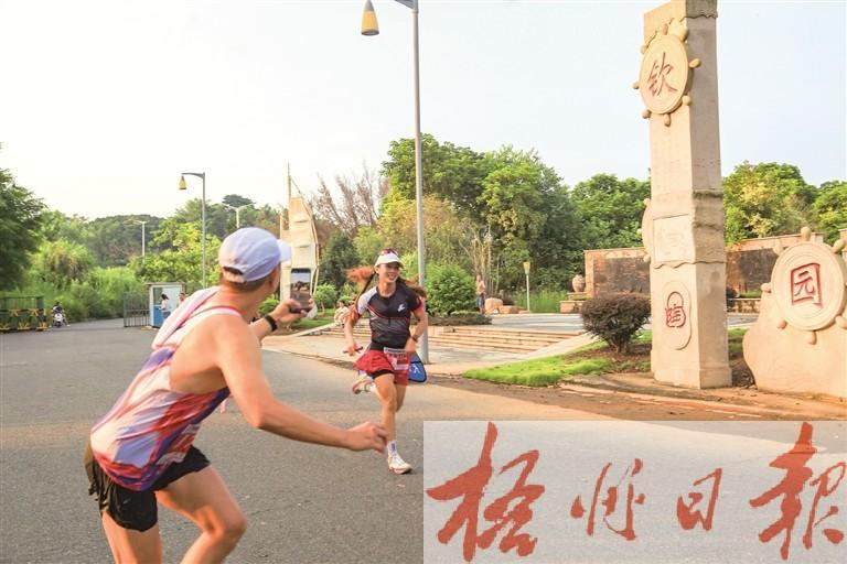 趣味运动好热闹