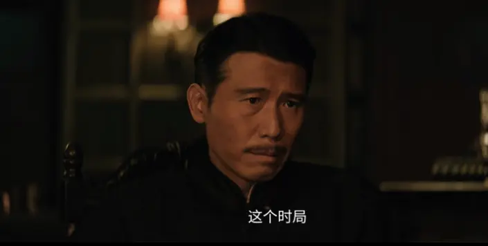 归队：看到汤德远甩福庆一巴掌，才知道川野再也绷不住了！