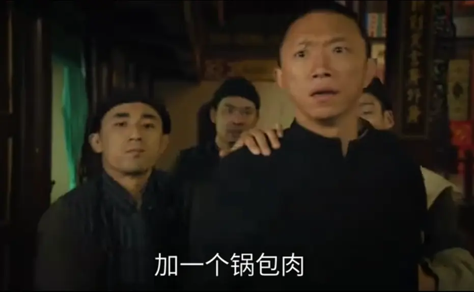 归队：看到汤德远甩福庆一巴掌，才知道川野再也绷不住了！