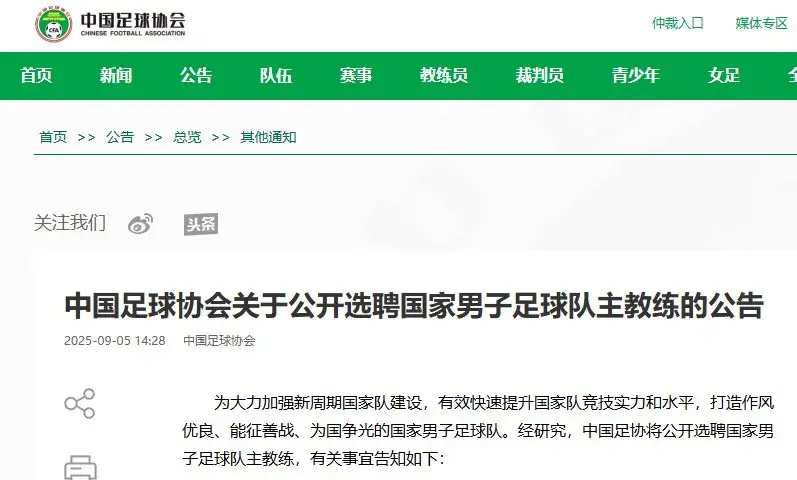 /news/62.html