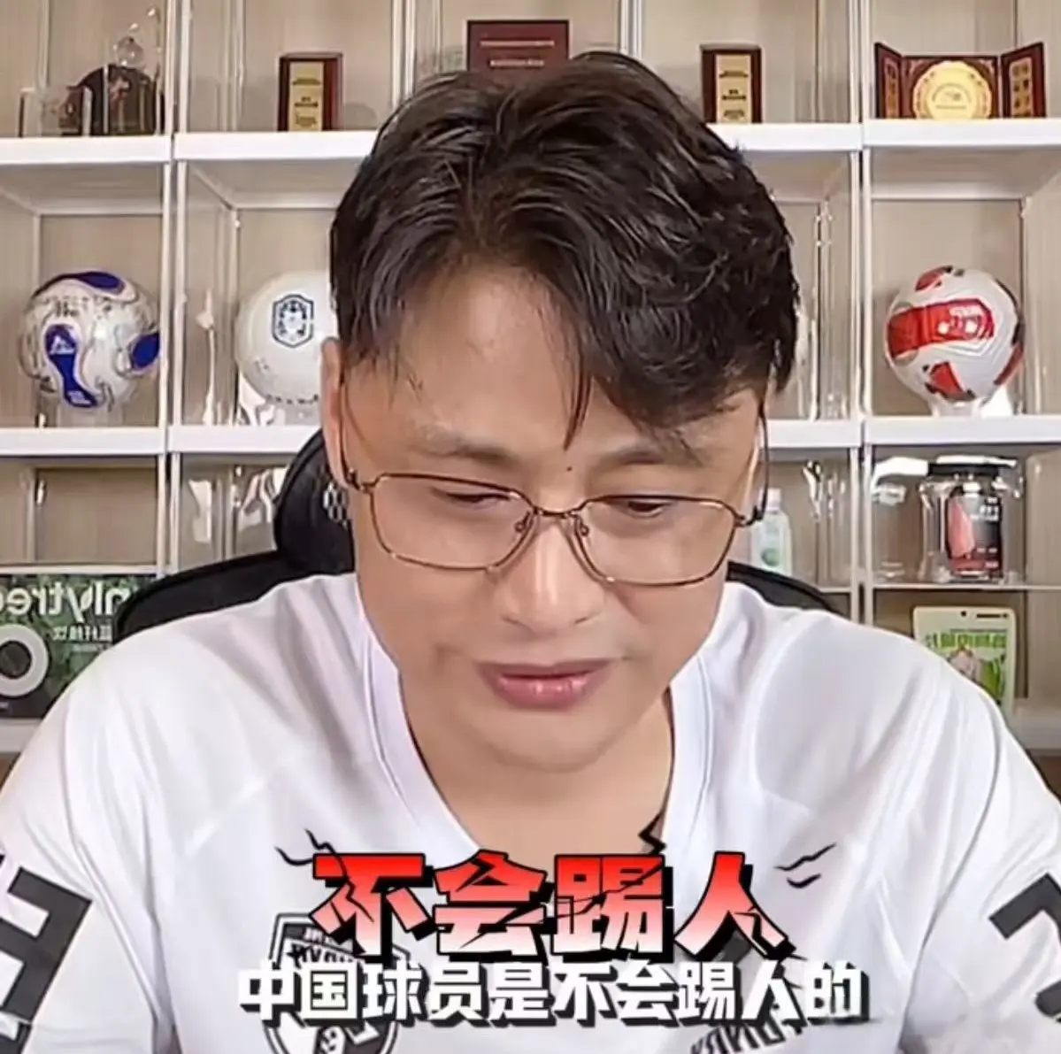 前国脚杜震宇谈中国球员与欧美球员之间最大的不同就是不会踢人