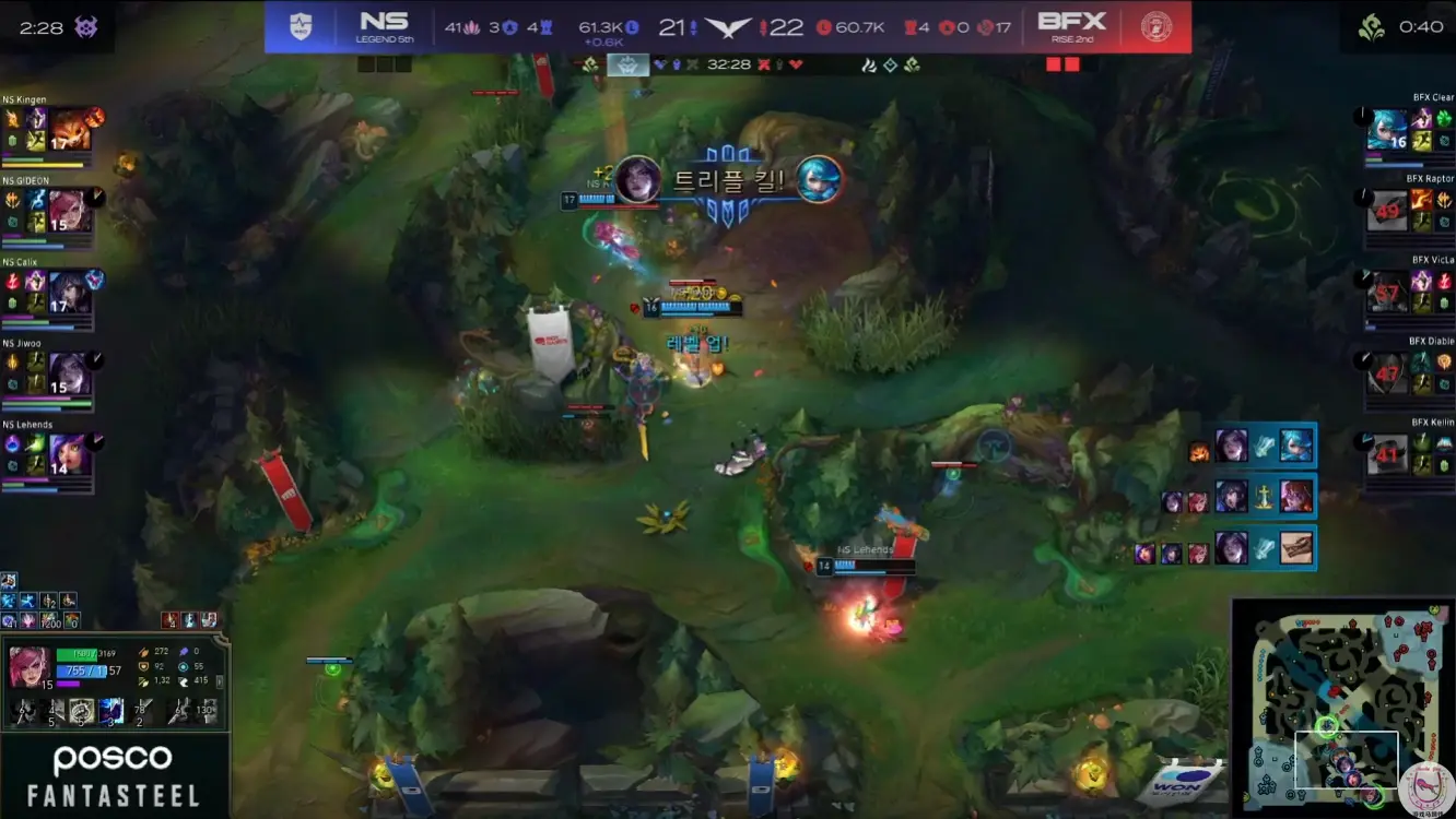 LCK：季后赛黑马？NS对战BFX丢赛点后艰难赢下一小局！
