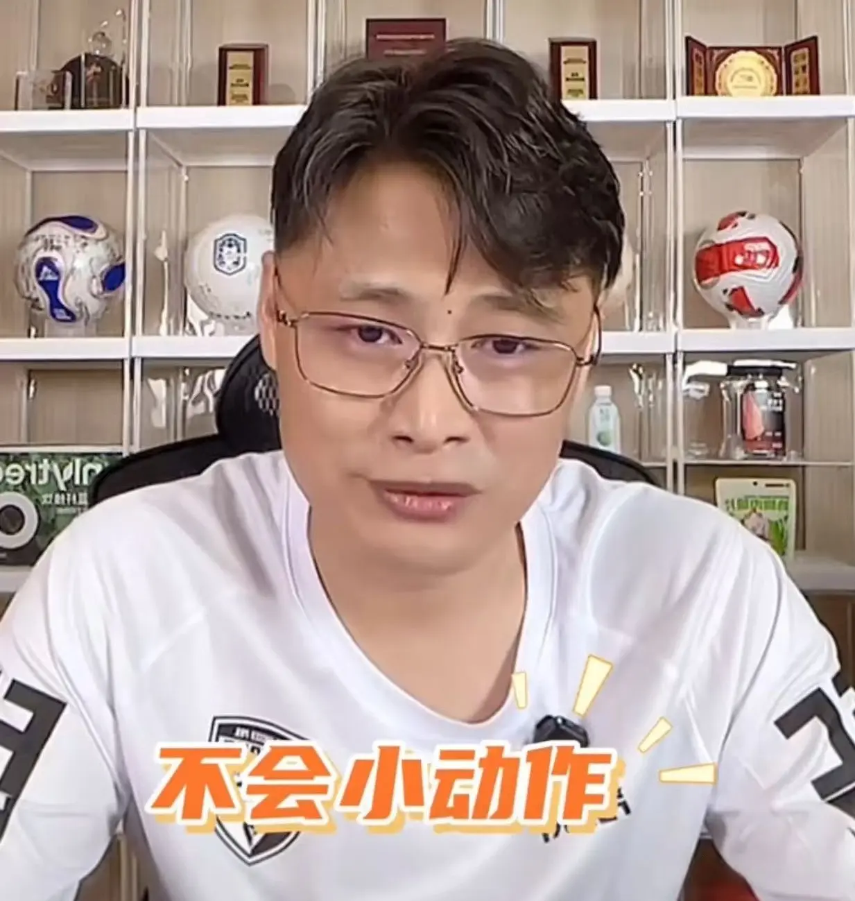 前国脚杜震宇谈中国球员与欧美球员之间最大的不同就是不会踢人