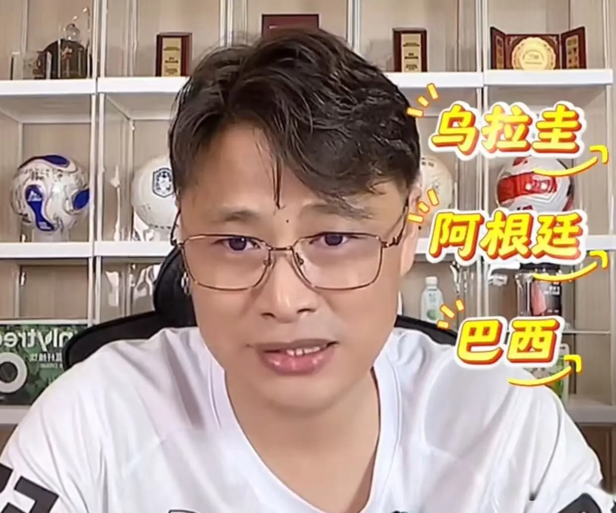 前国脚杜震宇谈中国球员与欧美球员之间最大的不同就是不会踢人