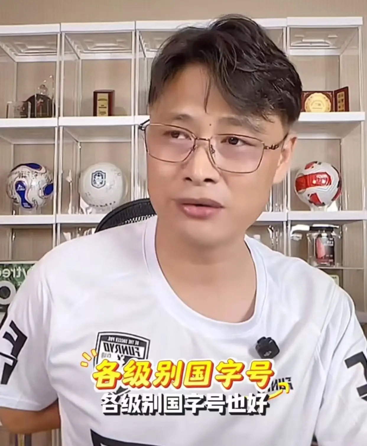 前国脚杜震宇谈中国球员与欧美球员之间最大的不同就是不会踢人