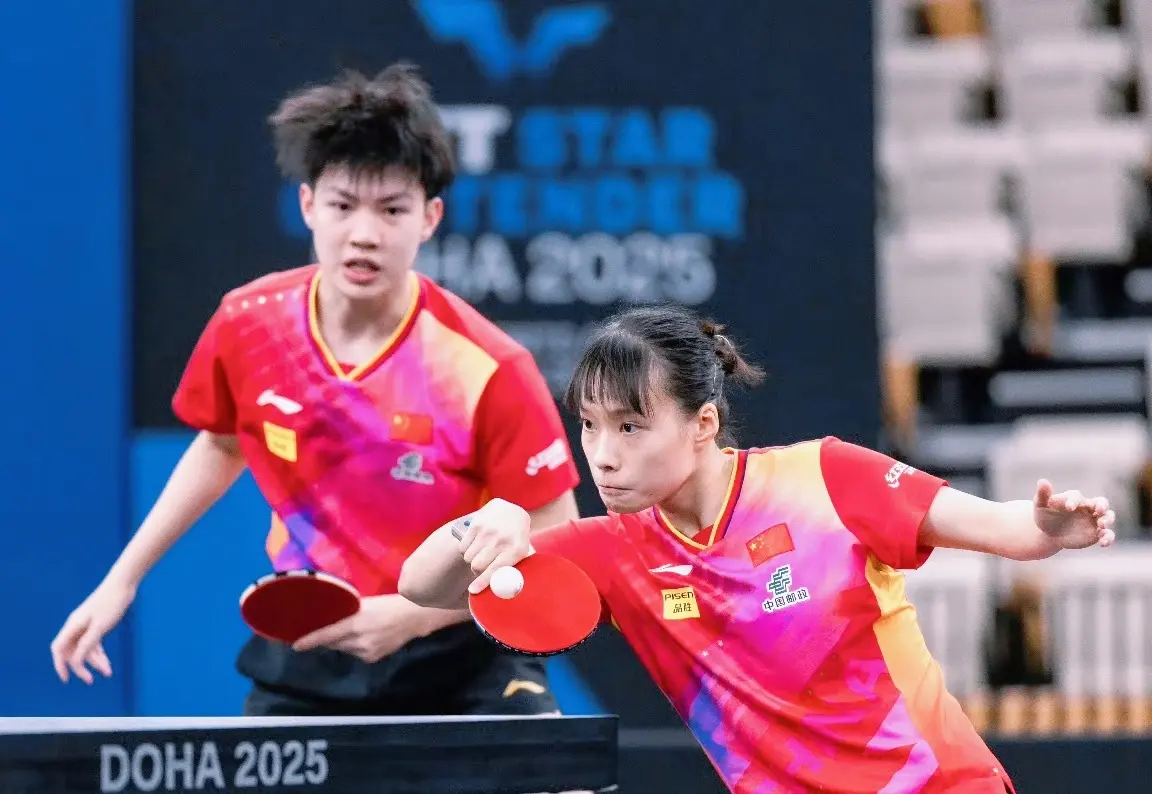 WTT阿拉木图赛：9月5日最新战报！国乒7胜1负，黄友政遭逆转出局
