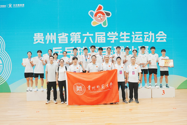 羽毛球甲乙。
