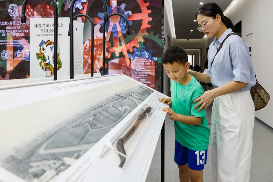 文汇视觉丨樊振东等奥运冠军的珍贵藏品将在这里展出！