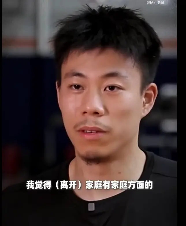 排面 张镇麟接受央视专访 谈转会上海是因为家庭和想接受更多挑战