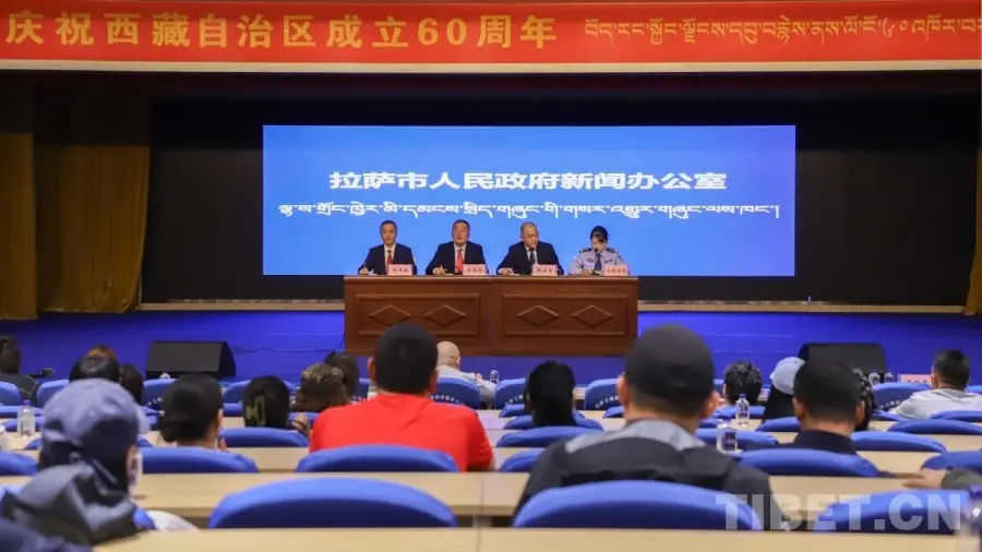 2025环拉萨自行车大赛即将开赛