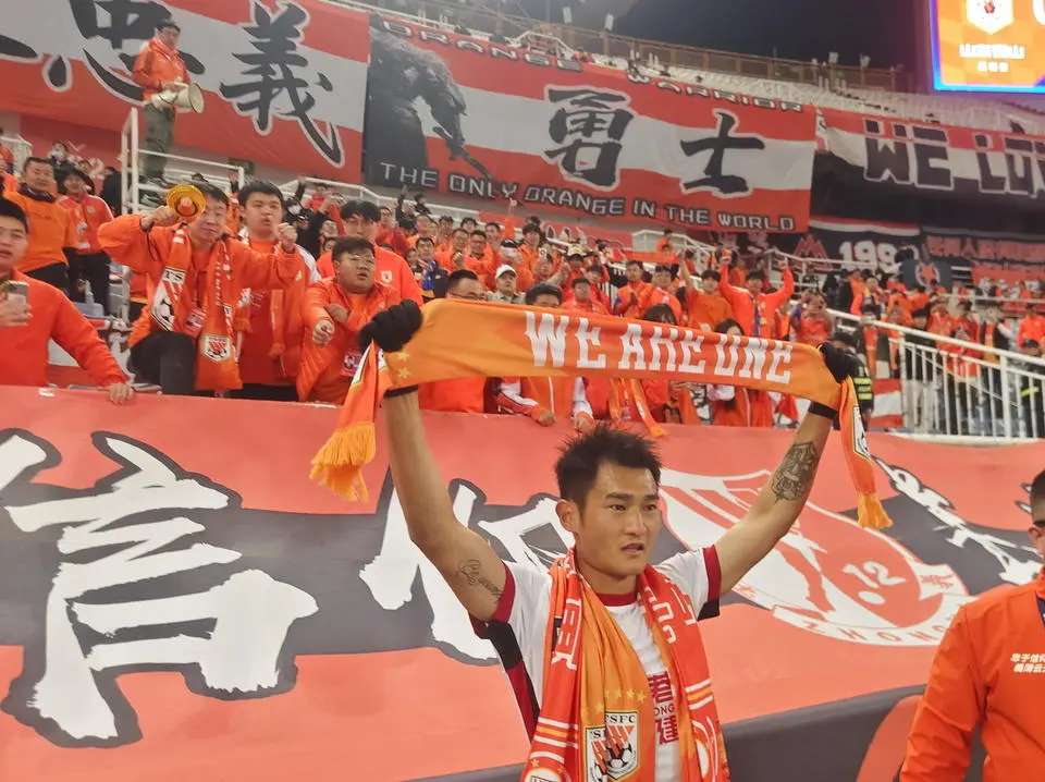 17点06分！山东泰山6日重新集结，俱乐部或组织球迷开放日活动