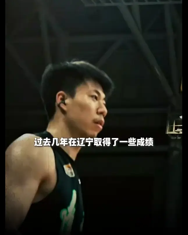 排面 张镇麟接受央视专访 谈转会上海是因为家庭和想接受更多挑战