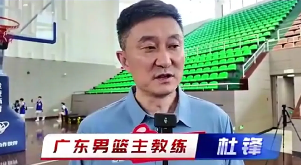 2大强援到位！广东5王牌提前合体，全运会可练兵，收获2大喜讯！