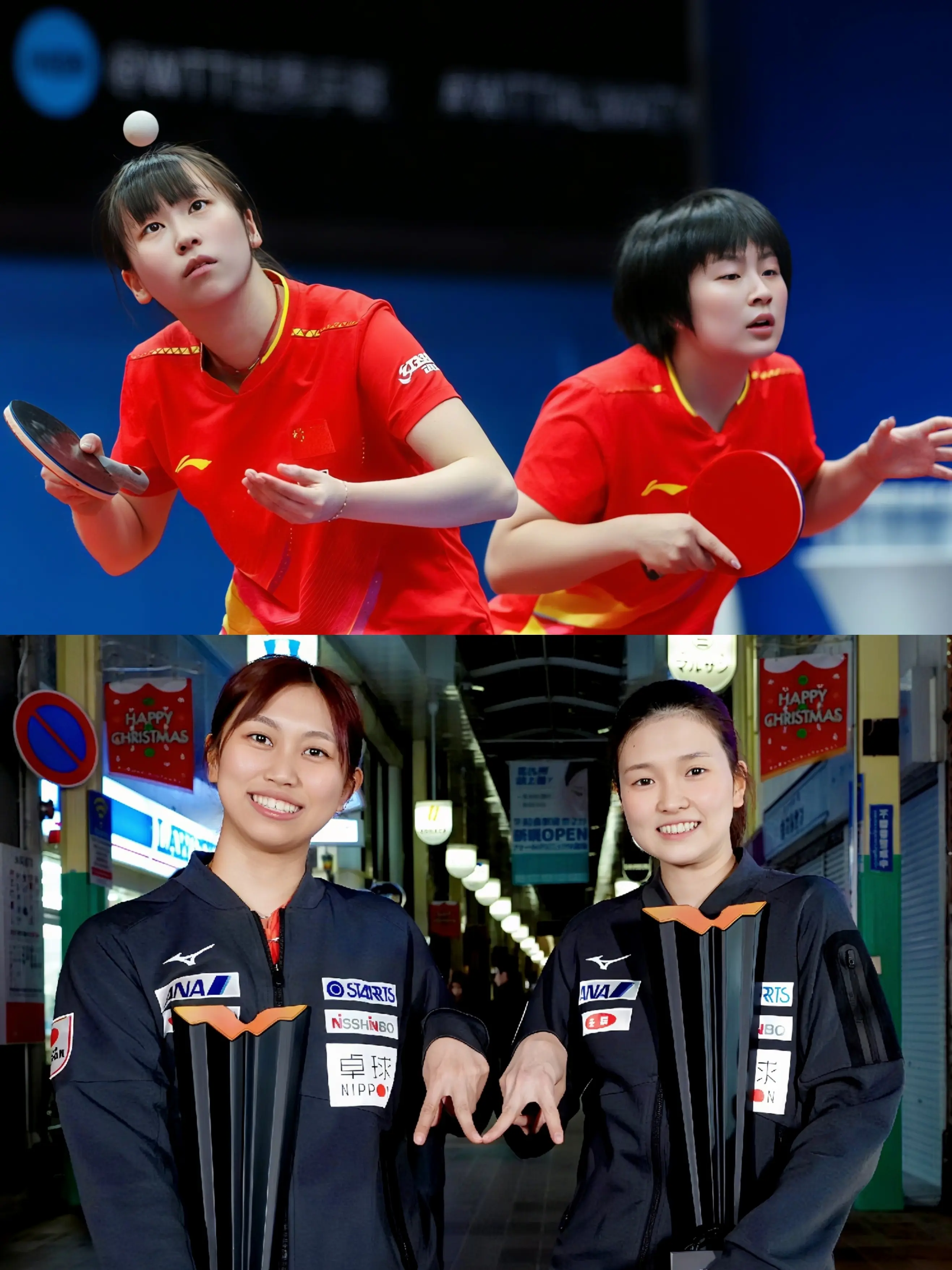 WTT阿拉木图赛：国乒双打已获3奖牌，女单战日本双削，附9月6赛程