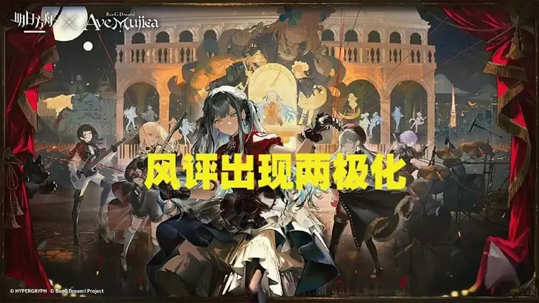 明日方舟 丰川样子的风评出现两极化，其实这是个三赢的局面！