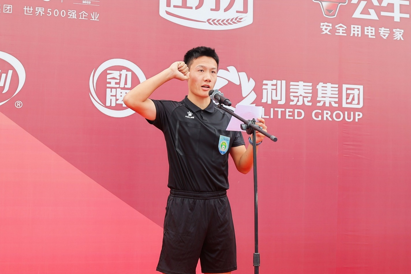 战鼓擂响！2025东润杯·河南省青少年足球联赛绿茵点燃