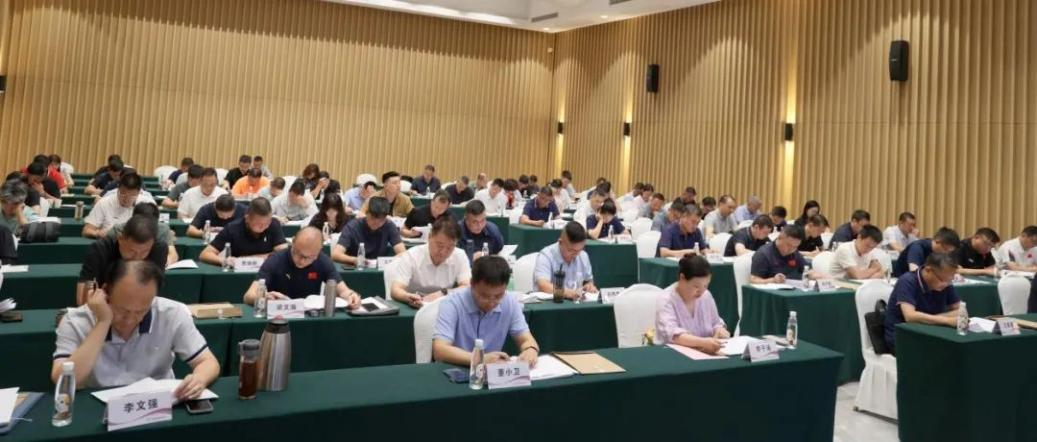 2025年河南省体育彩票市场形势分析会召开