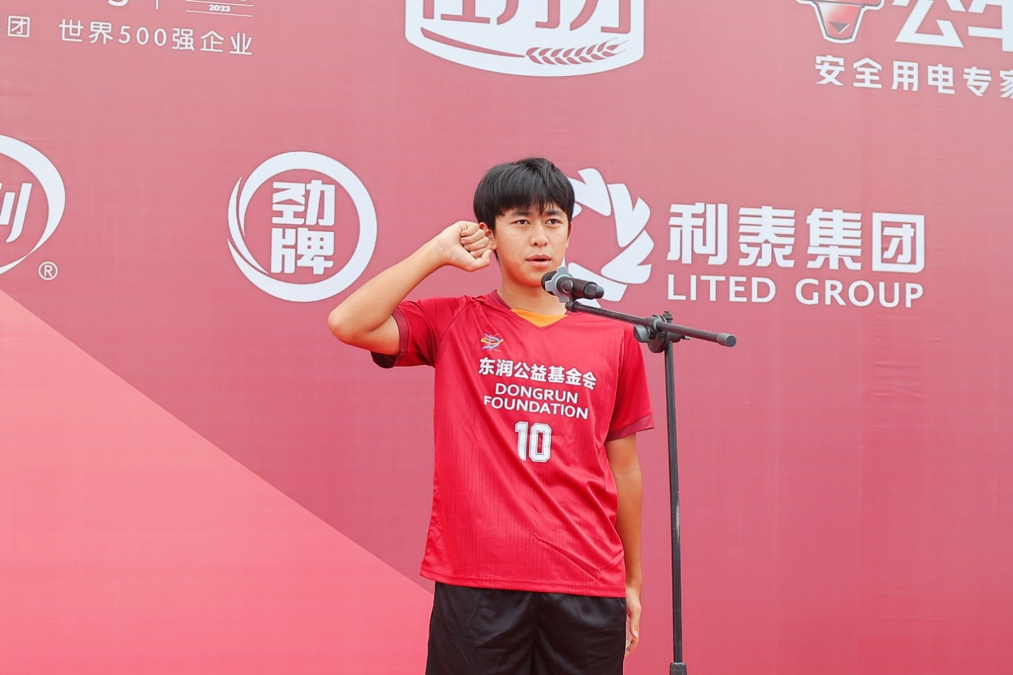 战鼓擂响！2025东润杯·河南省青少年足球联赛绿茵点燃