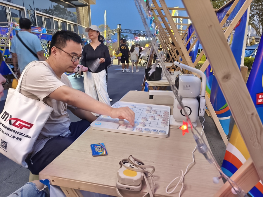 “悦动贤城”，奉贤区打造“运动夜市”，激发商圈活力