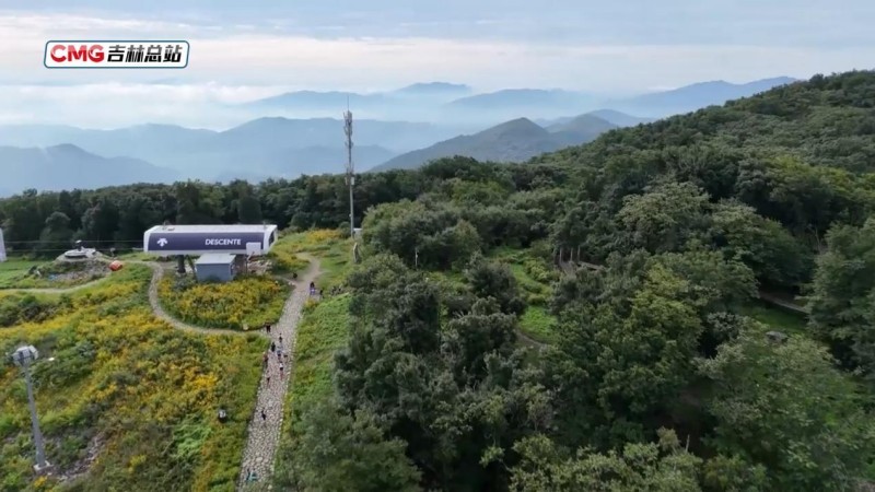 吉速报丨2025东北100跑山赛在吉林市开赛 5000余名选手逐鹿山野