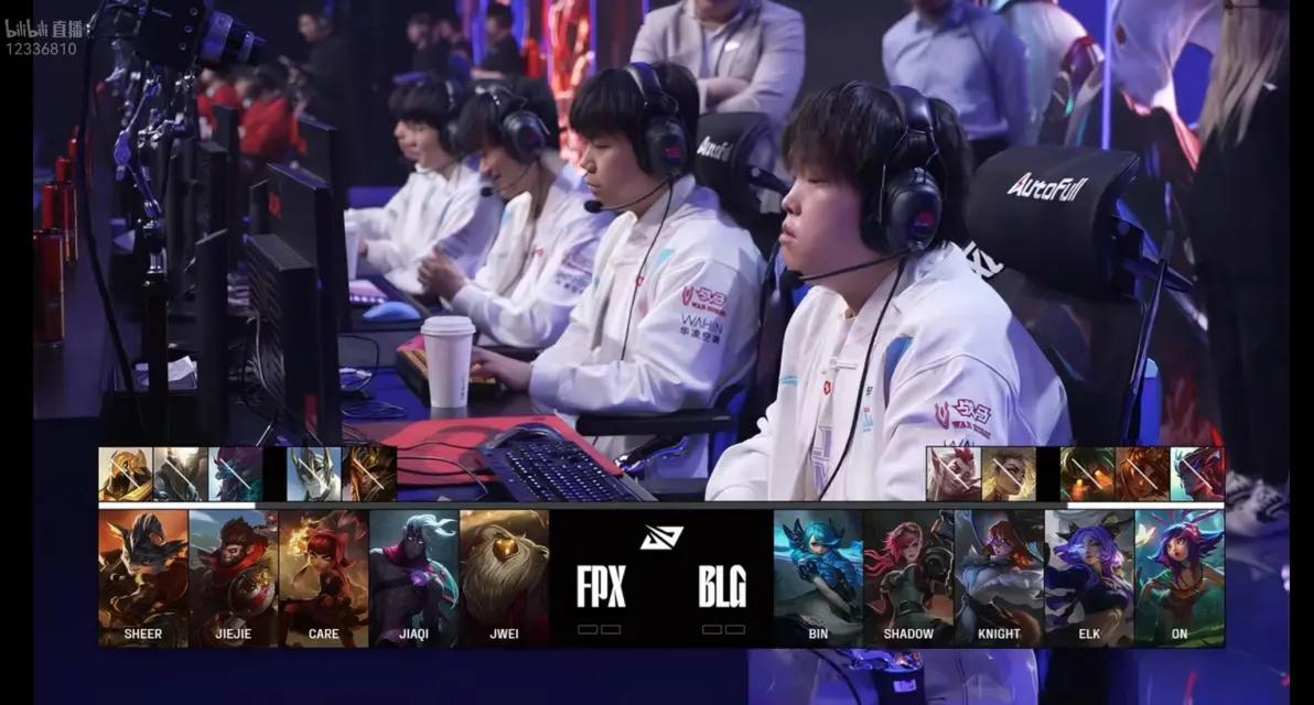 jiejie首秀失败，恭喜BLG 2：0 FPX。