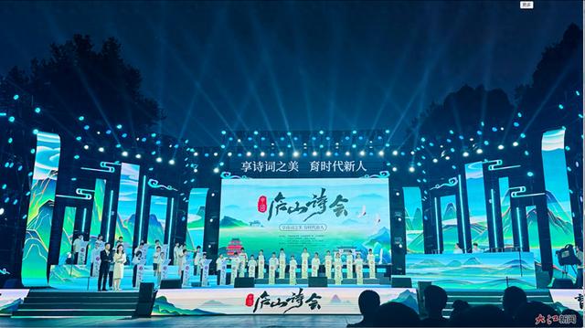 100进36！中国庐山诗会总决赛正式启动