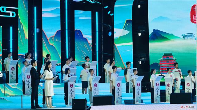 100进36！中国庐山诗会总决赛正式启动
