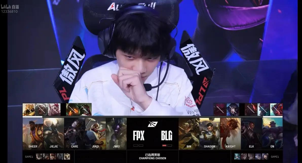 jiejie首秀失败，恭喜BLG 2：0 FPX。