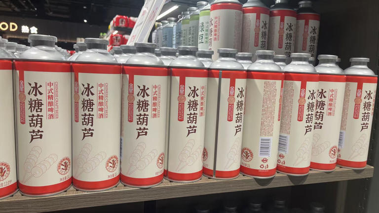 环球老虎财经专栏