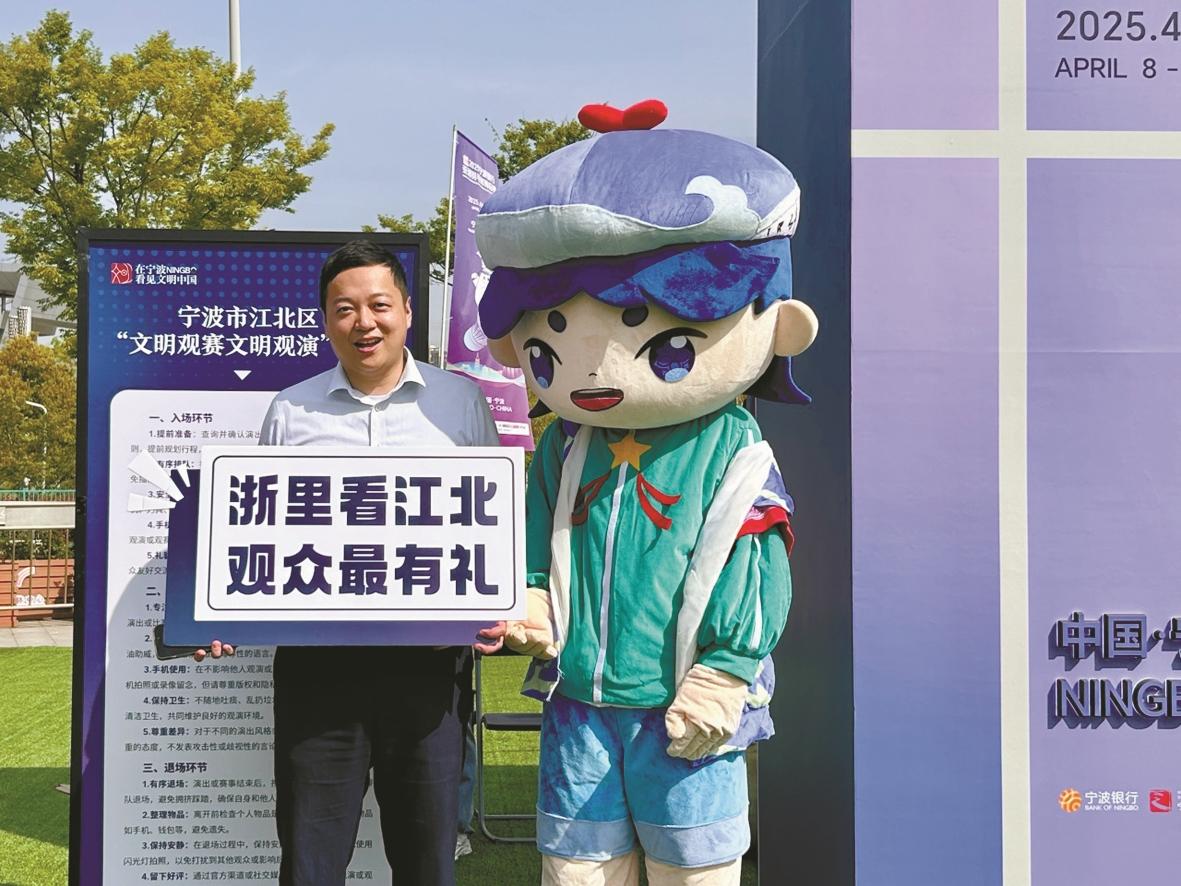 宁波奥体中心将迎来第一场“浙BA”城市争霸赛
