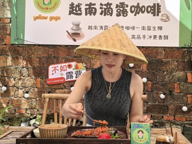 指尖到田野“村GAME”引爆宁海小村